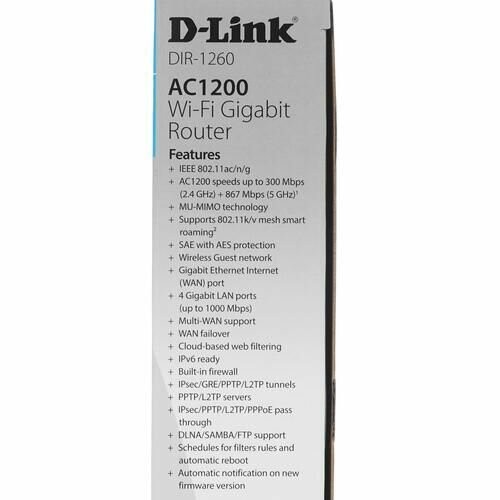 Wi-Fi роутер D-link DIR-1260/RU/R1A (черный) 9