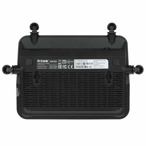 Wi-Fi роутер D-LINK DIR-822/RU/E1A AC1200 (черный) 3