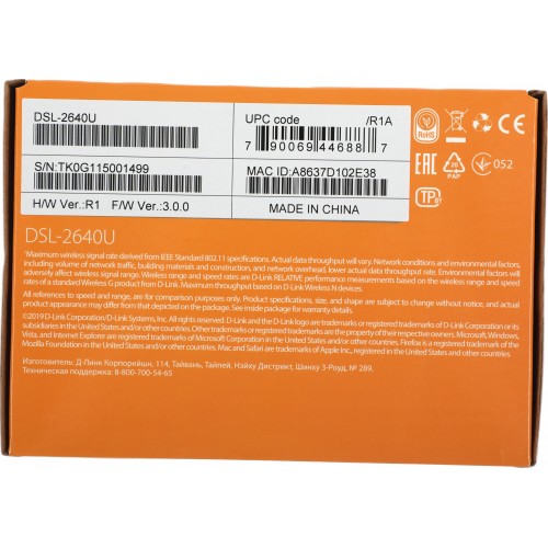 Wi-Fi роутер D-Link DSL-2640U/R1A (черный) 6