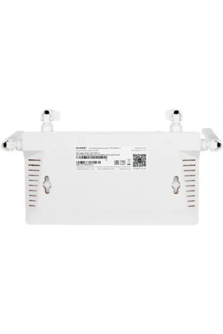 Wi-Fi роутер Huawei AX2 WS7001-22 (53030ADX) (белый) 5