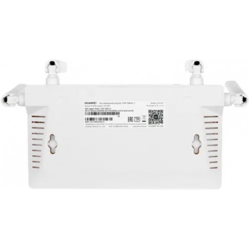 Wi-Fi роутер Huawei AX2 WS7001-22 (53030ADX) (белый) 5