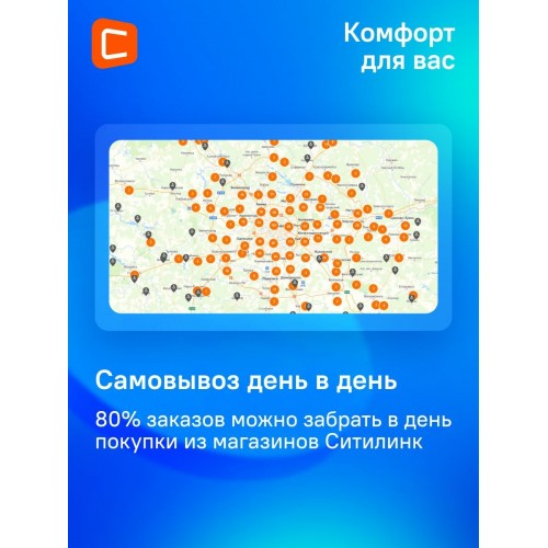 Wi-Fi роутер Huawei WiFi AX1 WS5203-23 (53030CTF) (черный) 8