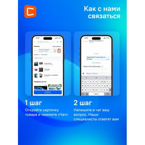 Wi-Fi роутер Huawei WiFi AX1 WS5203-23 (53030CTF) (черный) 9