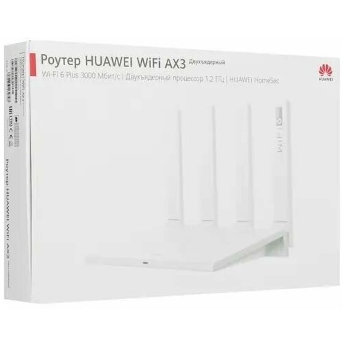Wi-Fi роутер HUAWEI WS7100 (белый) 9