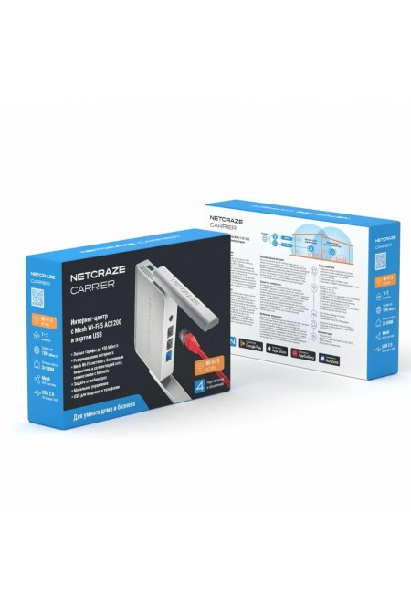 Wi-Fi роутер Keenetic Netcraze Carrier (NC-1721) (белый) 5