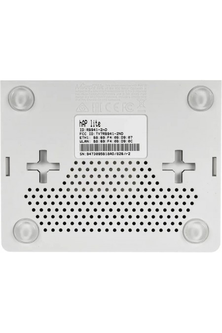 Wi-Fi роутер MikroTik RB941-2nD (белый) 3
