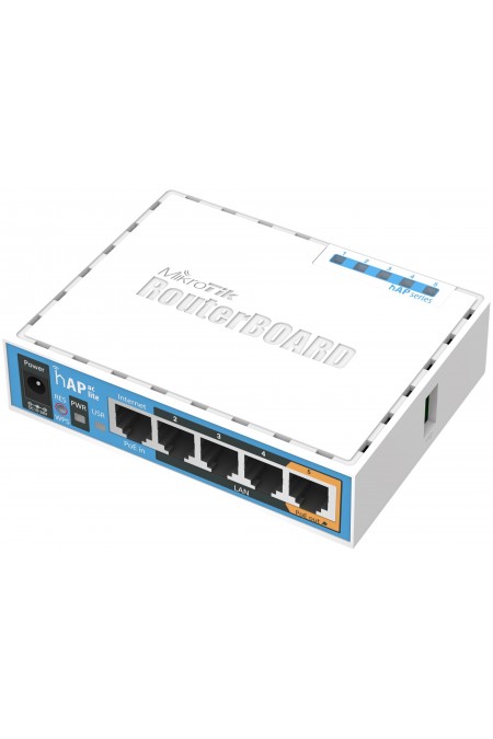 Wi-Fi роутер MikroTik RB952UI-5AC2ND (белый) 