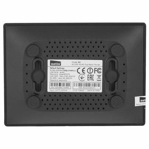 Wi-Fi роутер Netis N5 AC1200 (черный) 6
