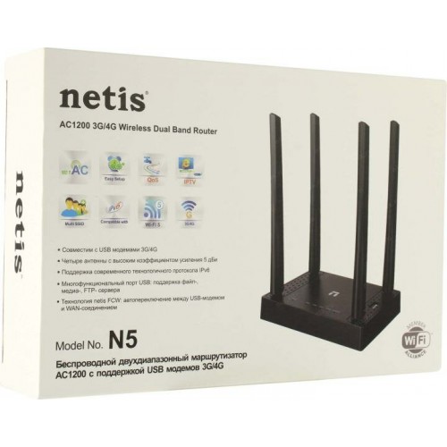 Wi-Fi роутер Netis N5 AC1200 (черный) 8