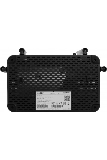 Wi-Fi роутер Netis NX31 (черный) 4