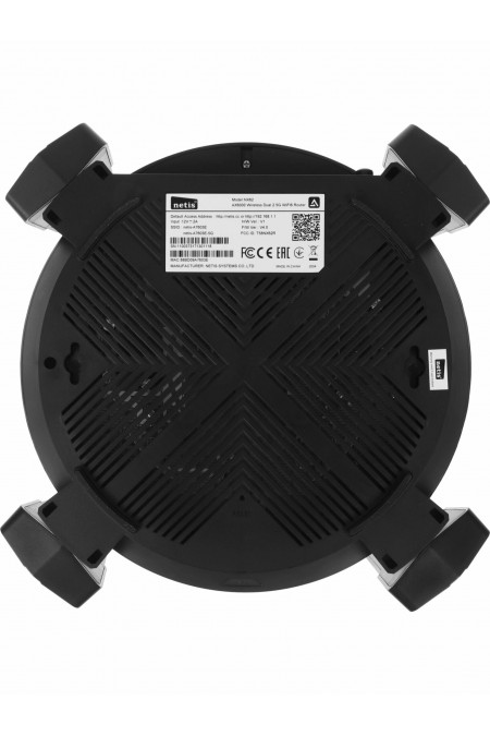 Wi-Fi роутер Netis NX62 AX6000 (черный) 3