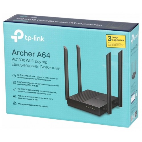 Wi-Fi роутер TP-LINK Archer A64 (черный) 4