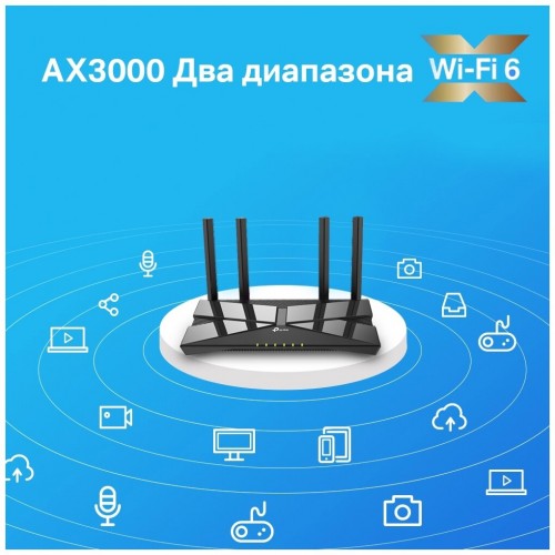 Wi-Fi роутер TP-LINK Archer AX53 (черный) 2