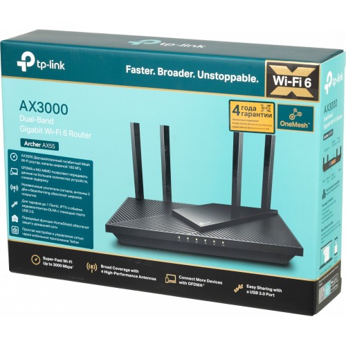 Wi-Fi роутер TP-LINK Archer AX55 (черный) 5