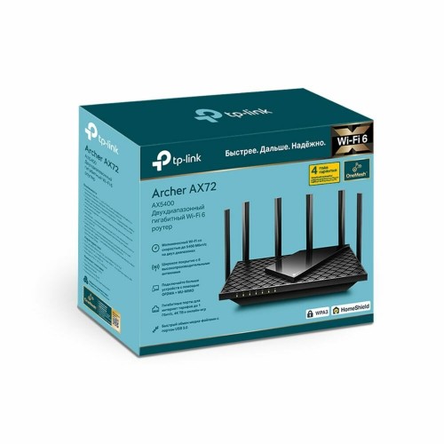 Wi-Fi роутер TP-LINK Archer AX72 (черный) 3