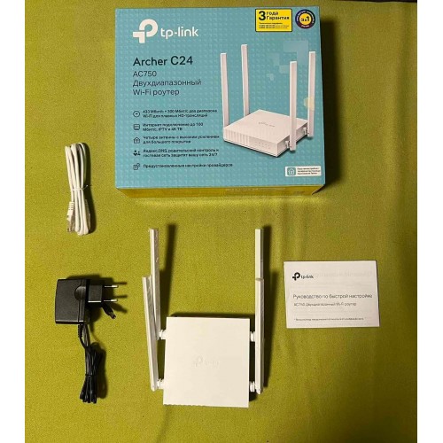 Wi-Fi роутер TP-LINK Archer C24 (белый) 4