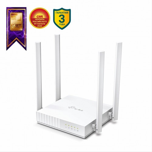 Wi-Fi роутер TP-LINK Archer C24 (белый) 9
