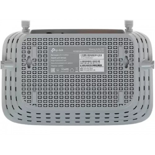 Wi-Fi роутер TP-LINK Archer C50(RU) (белый) 6