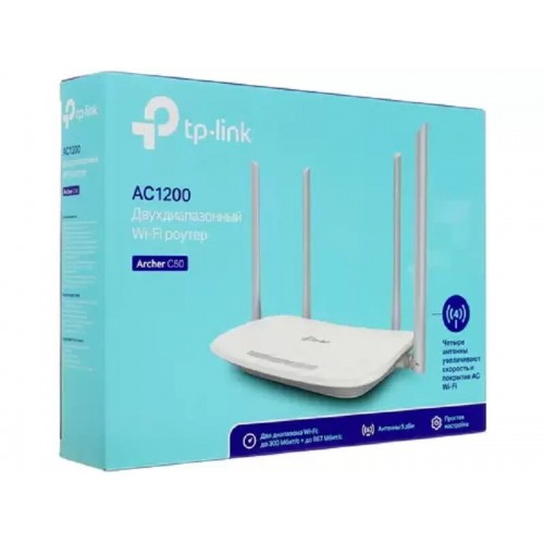 Wi-Fi роутер TP-LINK Archer C50(RU) (белый) 8