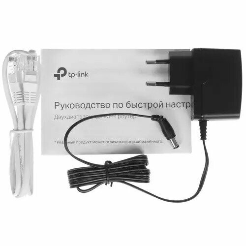 Wi-Fi роутер TP-LINK Archer C54 (черный) 7