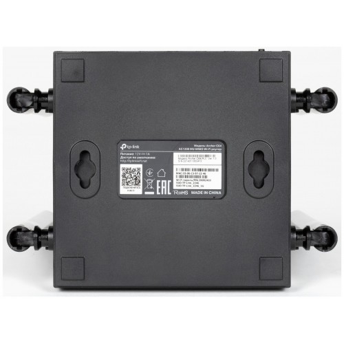 Wi-Fi роутер TP-LINK Archer C64 (черный) 2