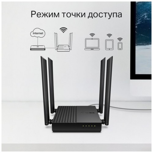 Wi-Fi роутер TP-LINK Archer C64 (черный) 5