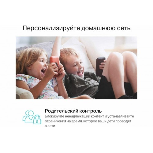 Wi-Fi роутер TP-LINK Archer MR400 (черный) 3