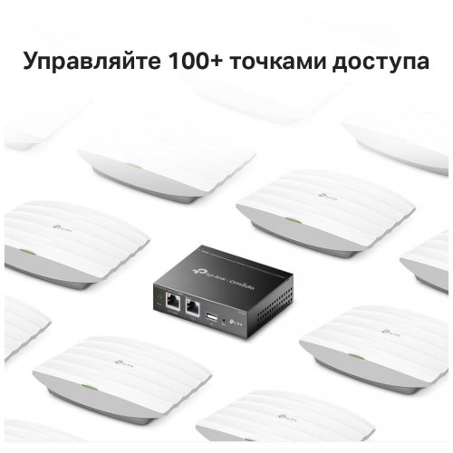 Wi-Fi роутер TP-LINK Omada OC200 (черный) 3