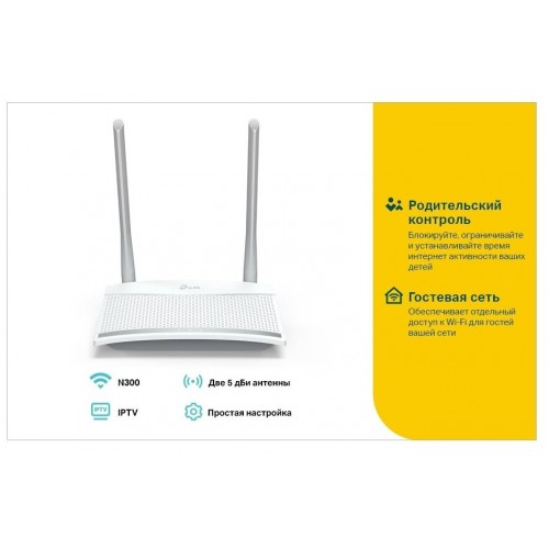 Wi-Fi роутер TP-LINK TL-WR820N (белый) 3