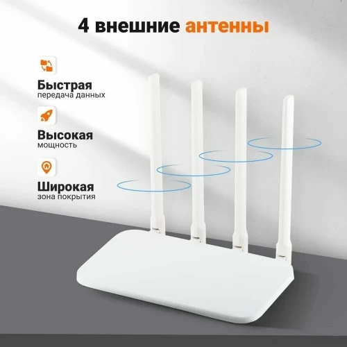 Wi-Fi роутер Xiaomi Mi Router 4C (DVB4428GL) RU (белый) 3