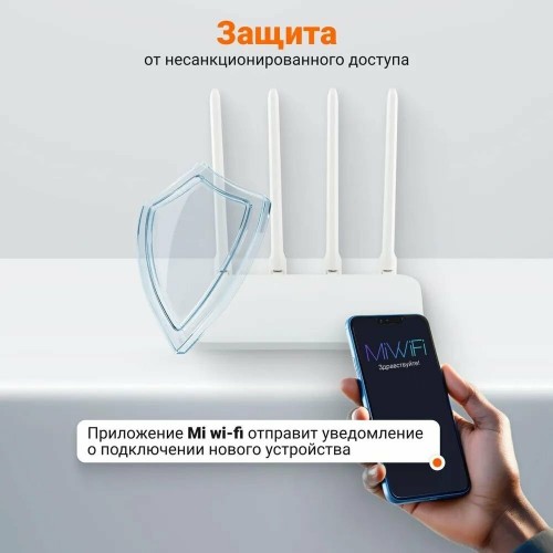 Wi-Fi роутер Xiaomi Mi Router 4C (DVB4428GL) RU (белый) 5