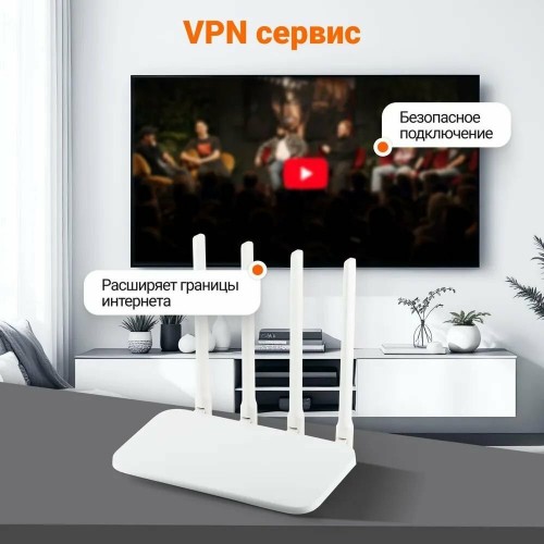 Wi-Fi роутер Xiaomi Mi Router 4C (DVB4428GL) RU (белый) 6
