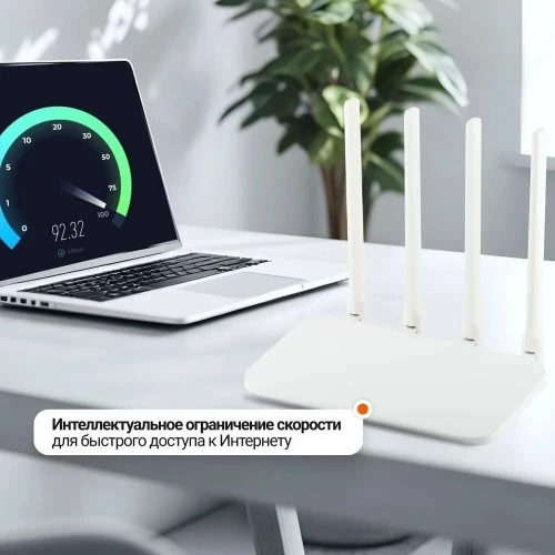 Wi-Fi роутер Xiaomi Mi Router 4C (DVB4428GL) RU (белый) 8