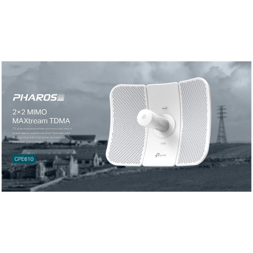 Wi-Fi точка доступа TP-LINK CPE610 (белый) 2
