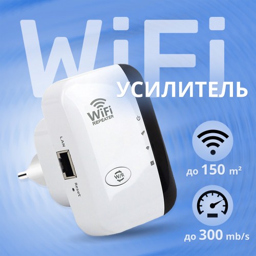 Wi-Fi усилитель сигнала Tenda A23 (белый) 3