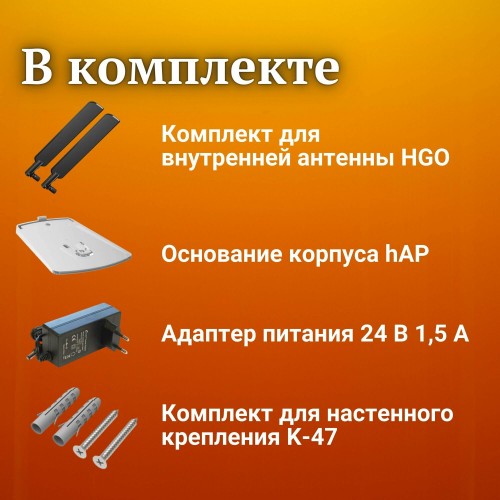 WiFi роутер Mikrotik (C53UiG+5HPaxD2HPaxD) (черный) 2