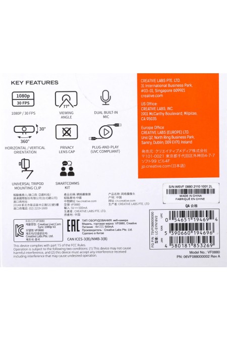 Веб-камера Creative Live! Cam Sync 1080p (черный) 7