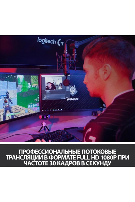 Веб-камера Logitech C922 Pro Stream (960-001089) (черный) 5