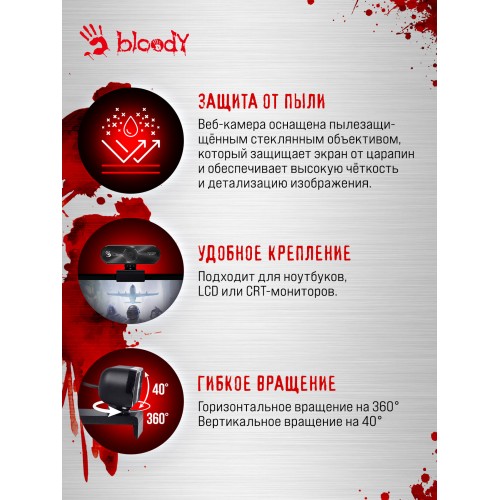 Веб-камера Bloody GK30 (черный) 4
