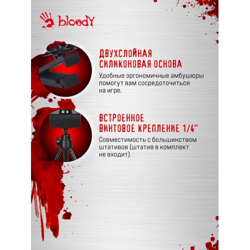 Веб-камера Bloody GK30 (черный) 5