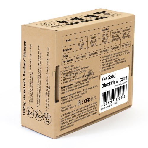 Веб-камера ExeGate BlackView C525 HD EX287385RUS (черный) 5