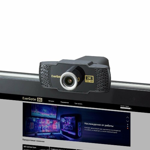 Веб-камера ExeGate BusinessPro C922 2K (черный) 8