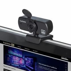 Веб-камера ExeGate Stream C940 Wide 2K T-Tripod (черный)