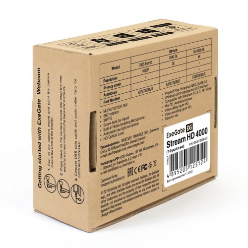Веб-камера ExeGate Stream HD-4000 4K (черный) 3