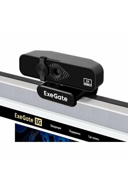 Веб-камера ExeGate Stream С958 2K (черный) 