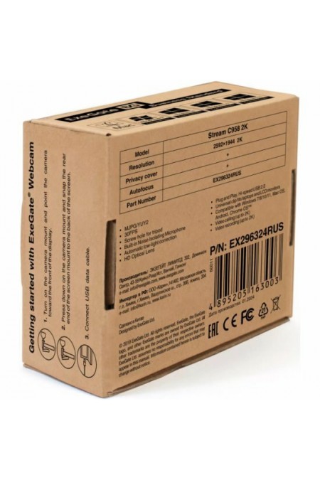 Веб-камера ExeGate Stream С958 2K (черный) 2