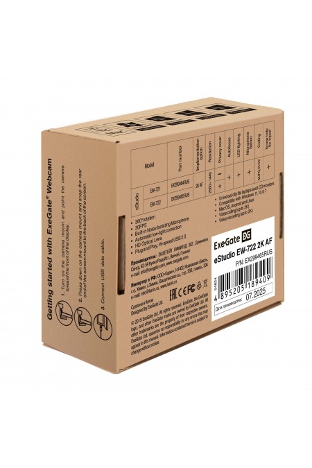 Веб-камера ExeGatee Studio EW-722 2K AF (EX299465RUS) (черный) 7