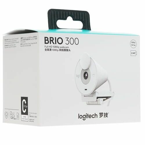Веб-камера Logitech Brio 300 Full HD (960-001443) (белый) 6