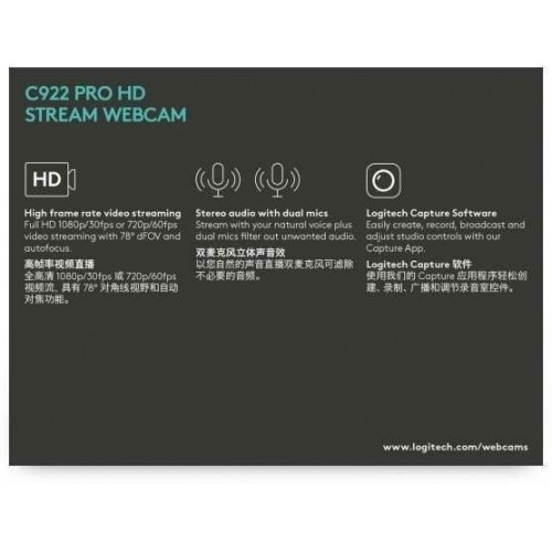 Веб-камера Logitech C922 Pro Stream (черный) 8