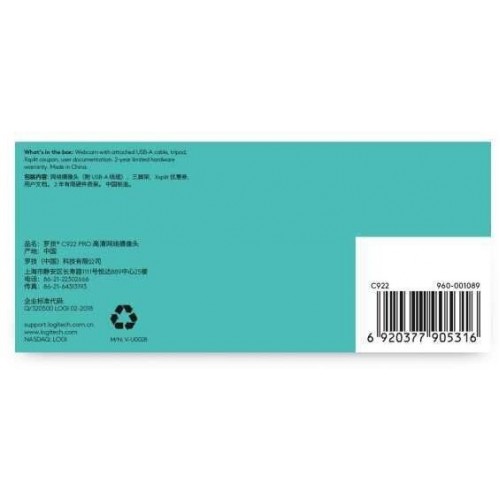 Веб-камера Logitech C922 Pro Stream (черный) 9